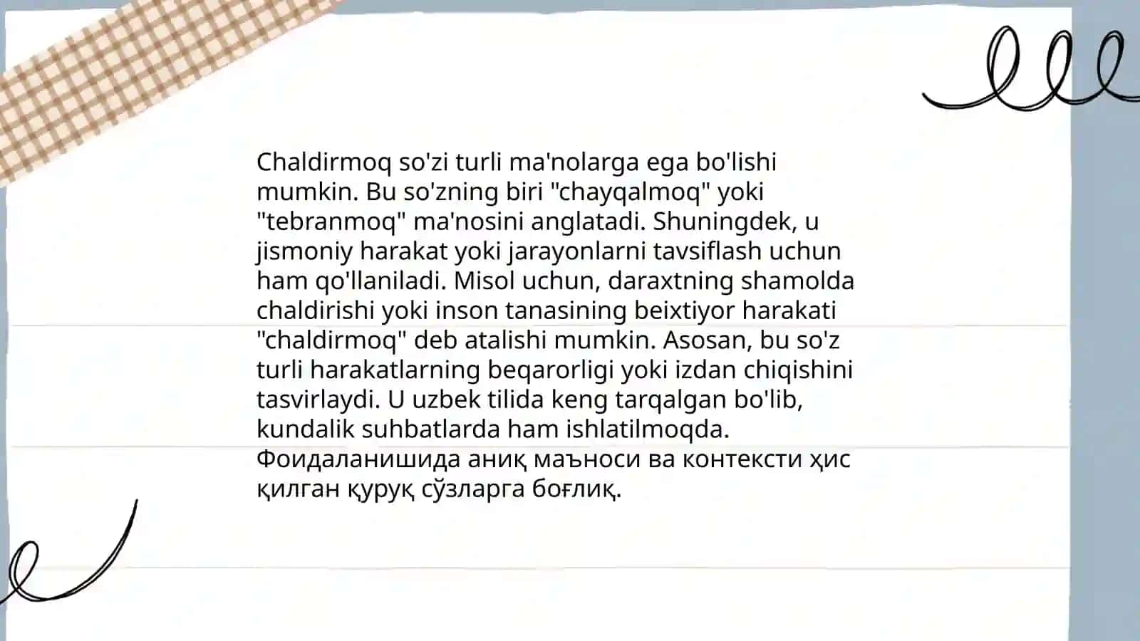 Topishmoq va chaldirmoqning uygʻun va farqli xossalari 4