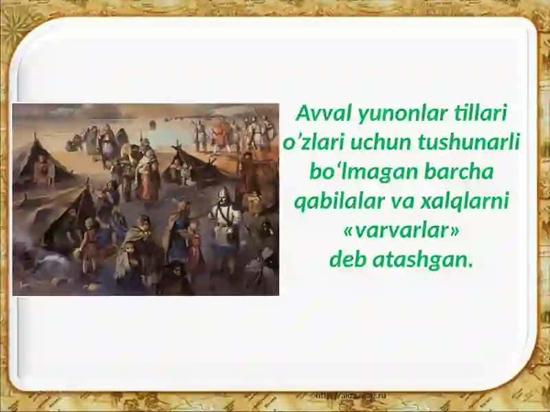 Rim imperiyasining yemirilishi 4