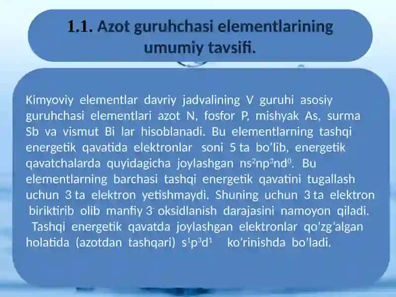 Azotning xossalari 4