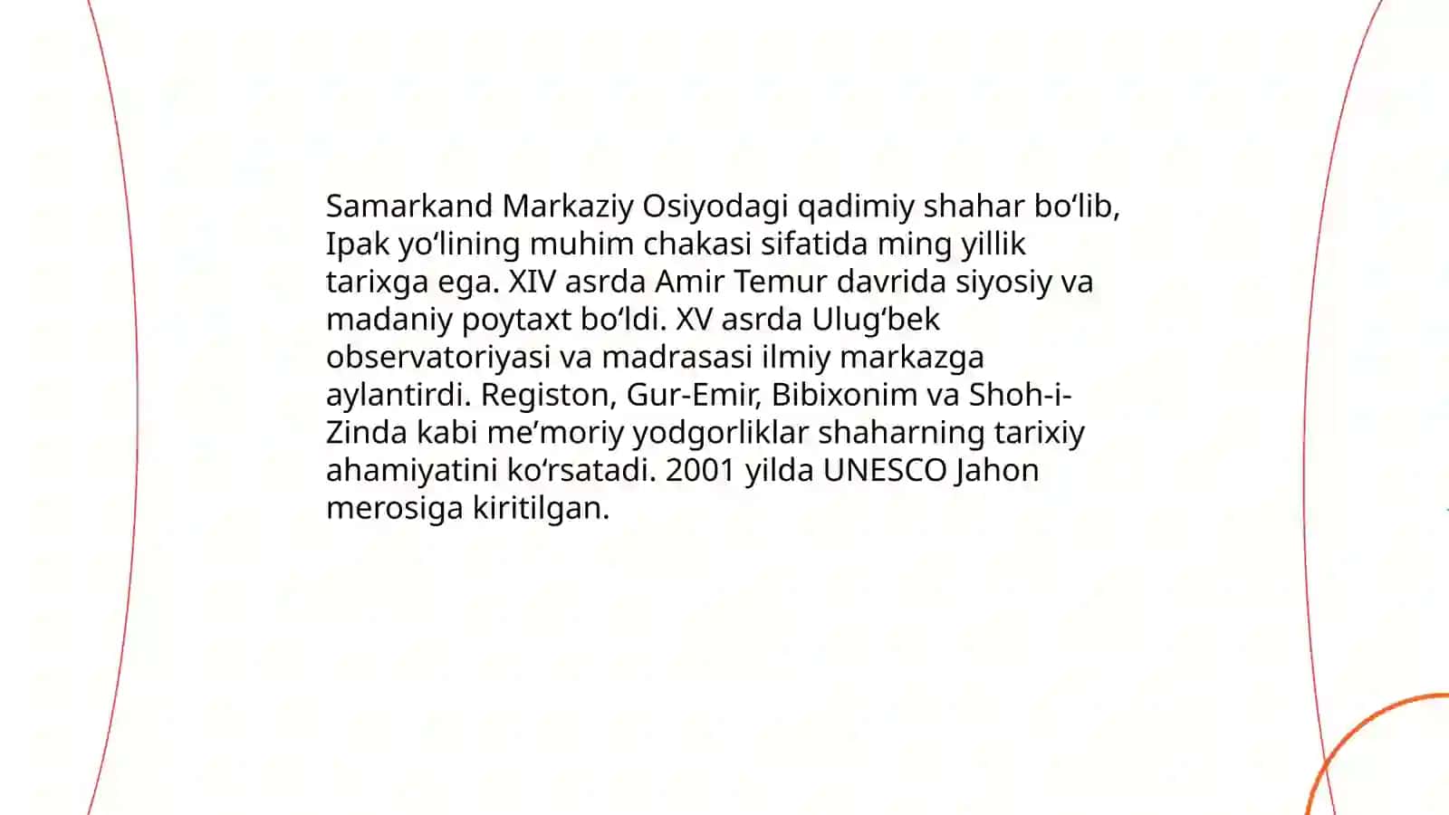Mening sevimli shahrim Samarqand 4