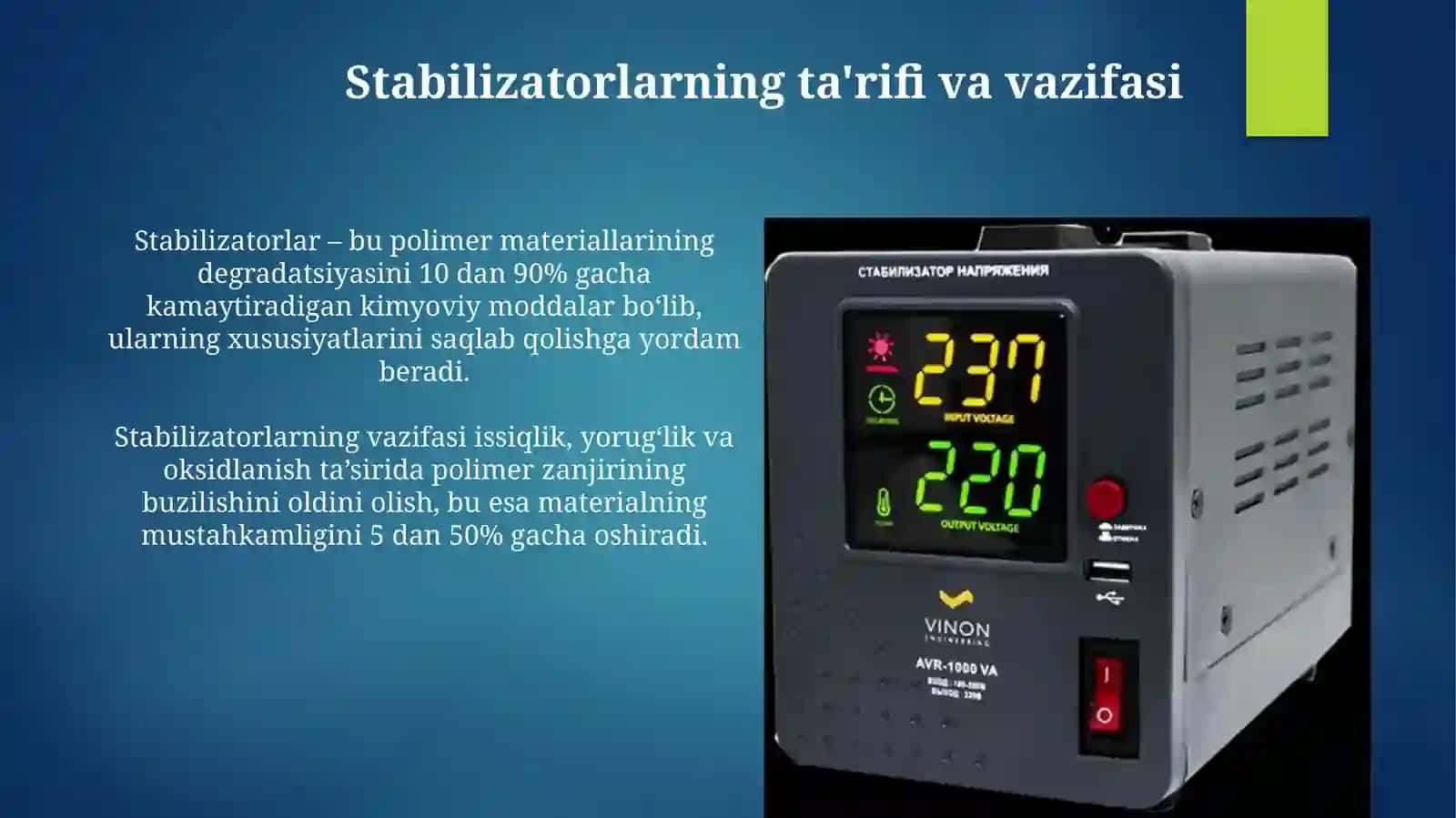 Stabilizatorlar 4