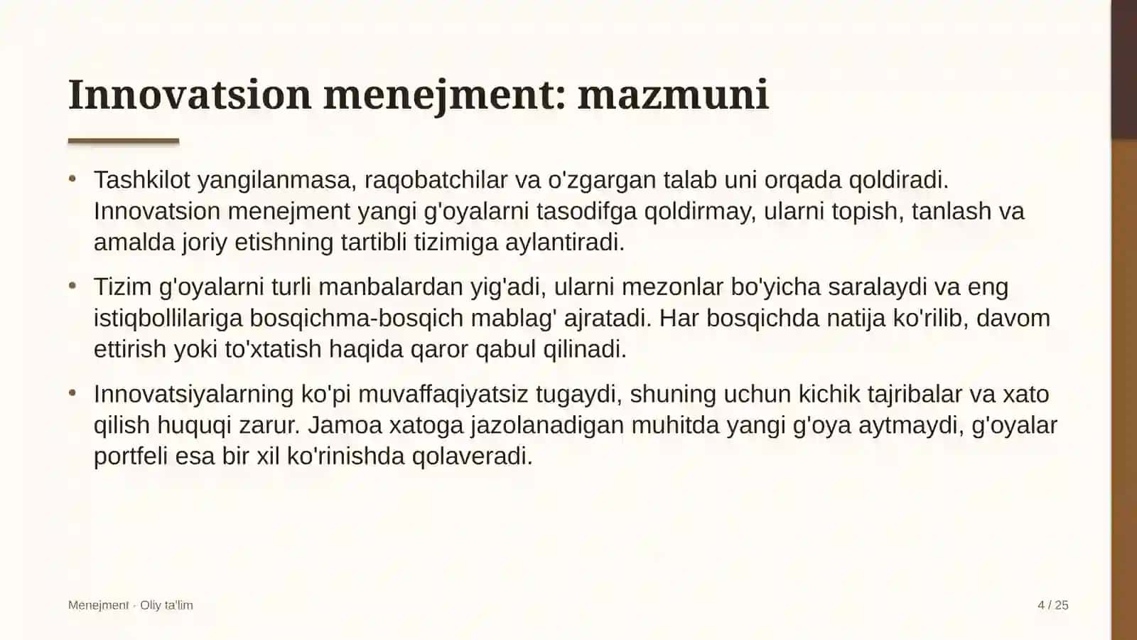 quvur transportida innovatsion menejment 1620 4
