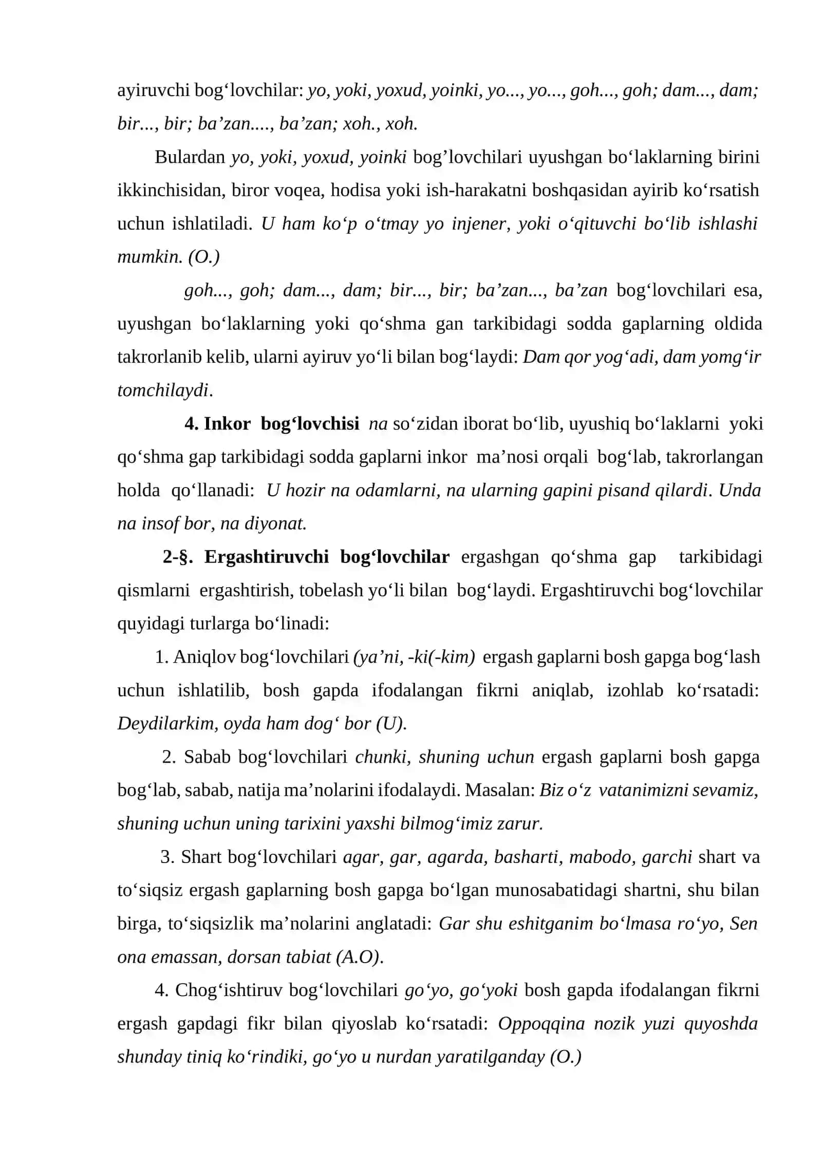 BOG'LOVCHILAR VA UNING TURLARI 4