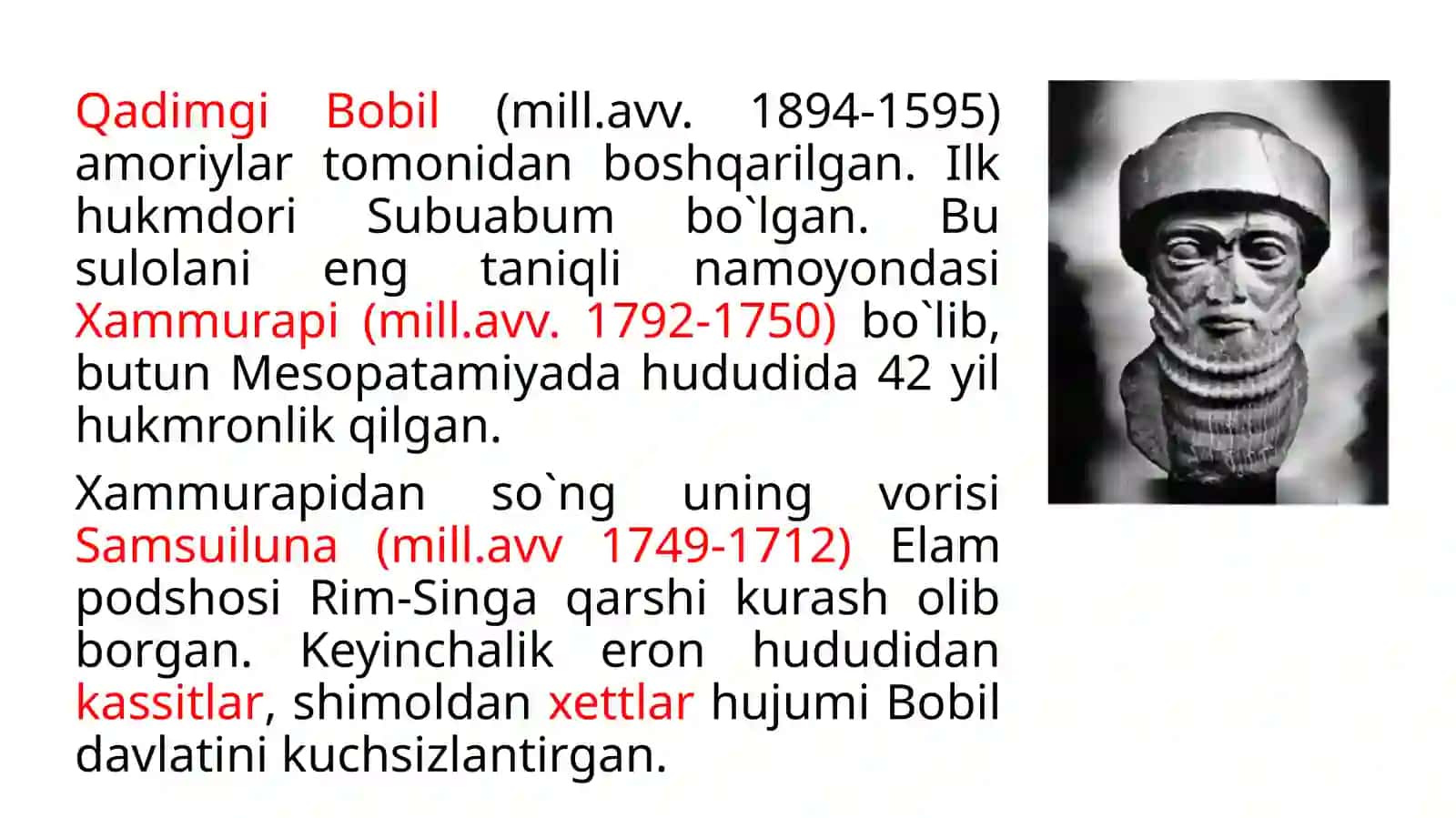Bobil podsholigi 4