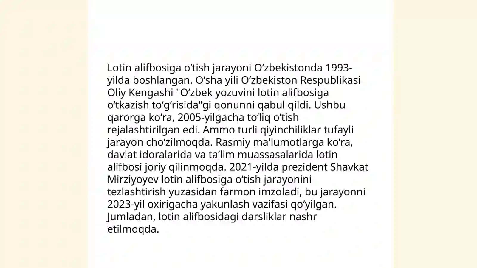 Kirill va Lotin yozuv tizimlari tarixi 4