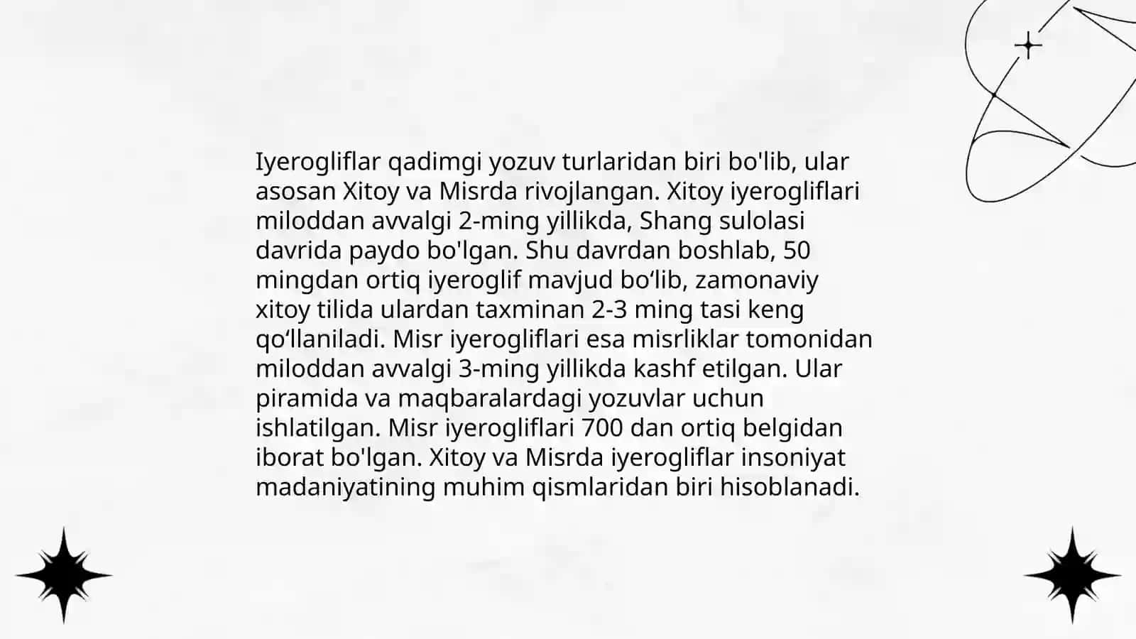 Antik davr yozuvlari sanati 4