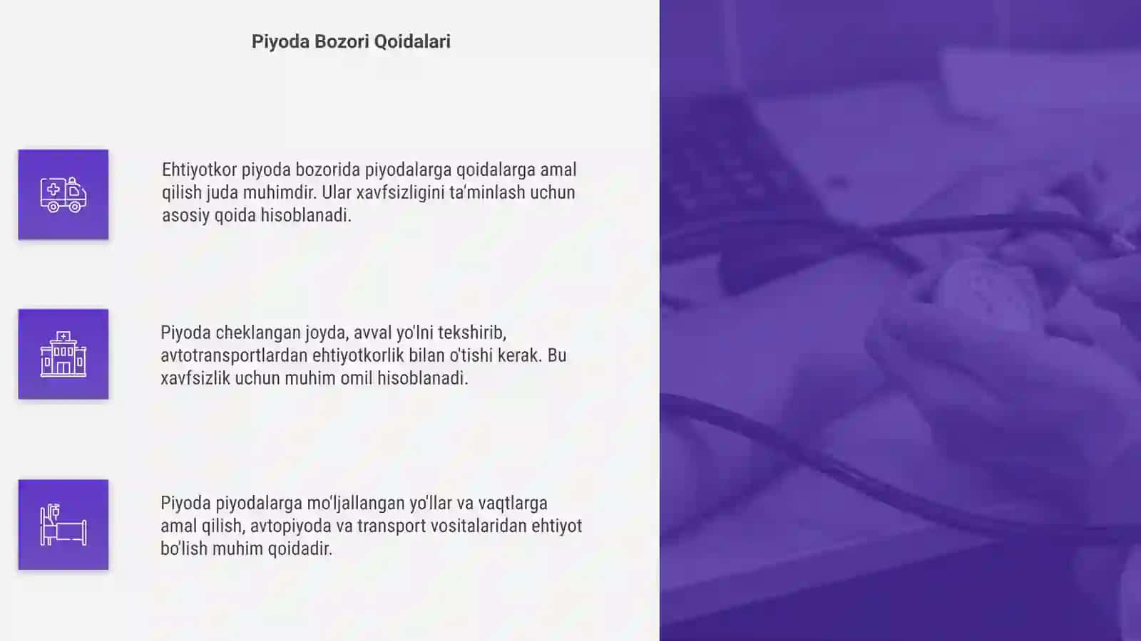 Ehtiyotkor piyoda 4