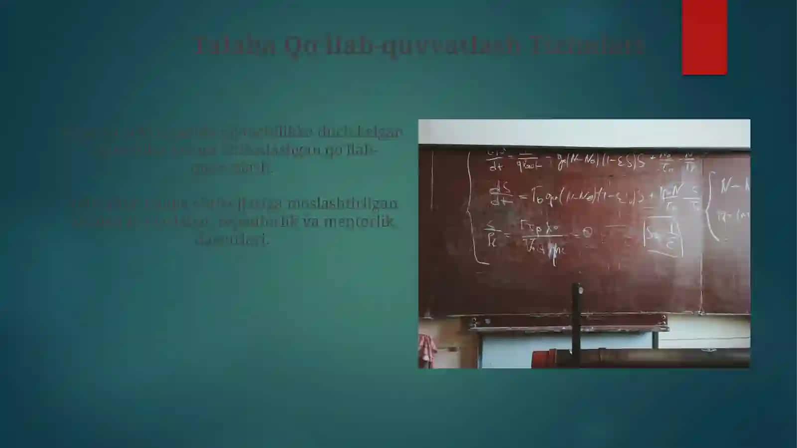 ixtisoslalashtirilganmaktab-internati 4