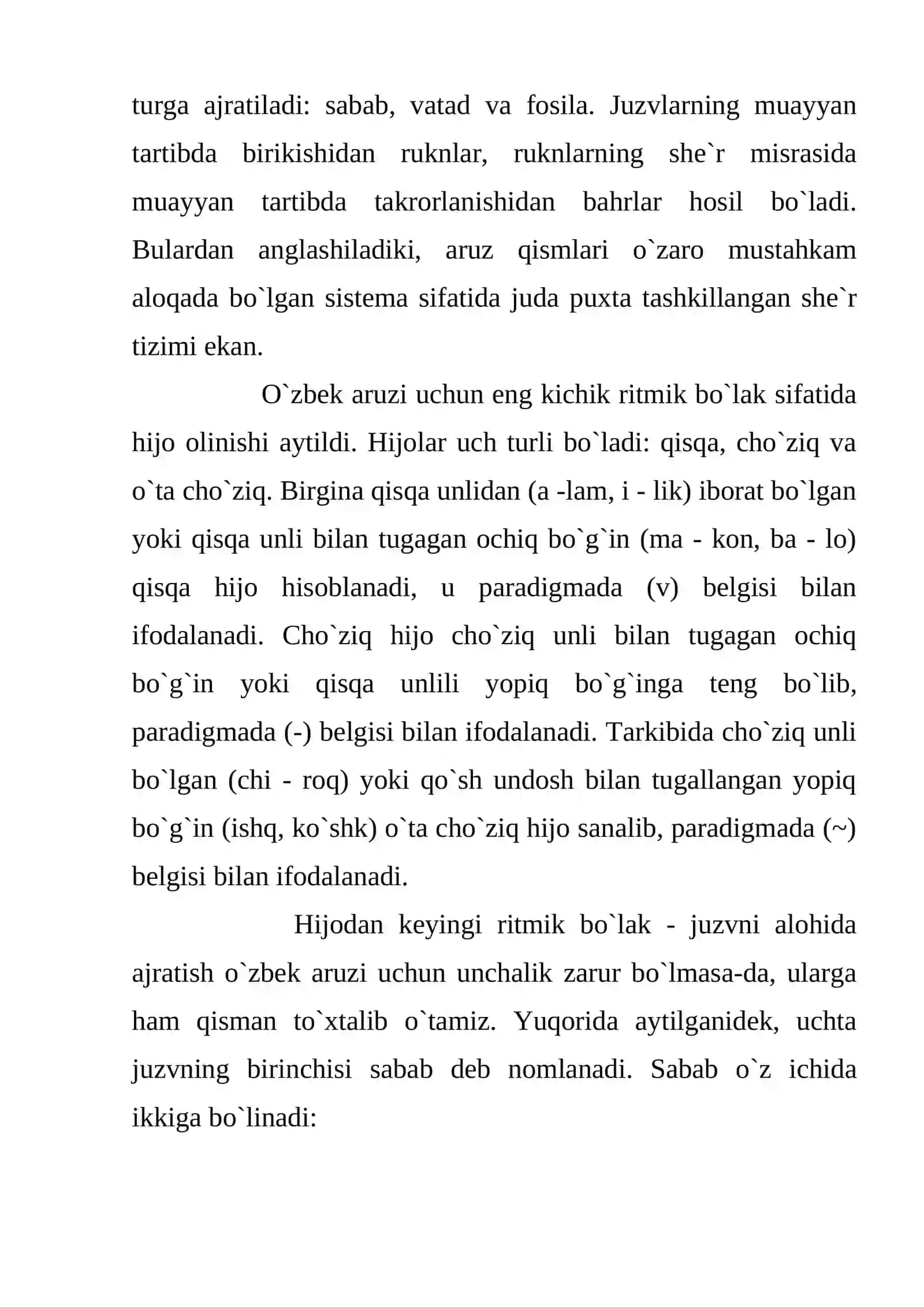 Aruz haqida ma`lumot 4