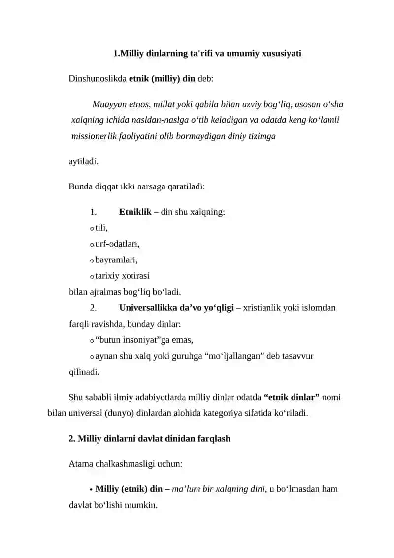 Milliy dinlar 4