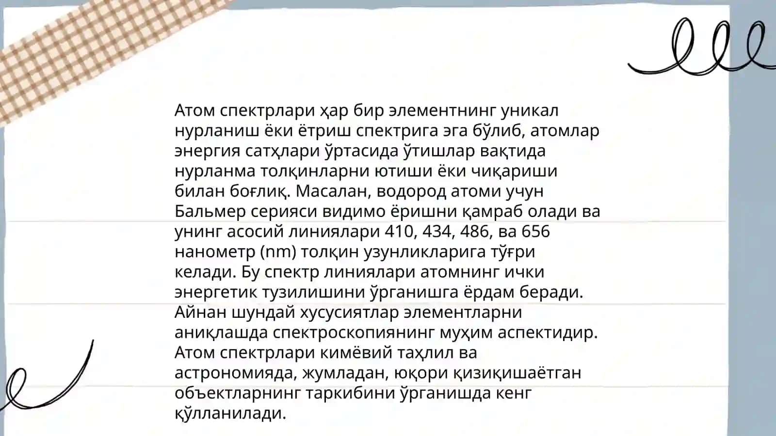 Молекуляр спектрлари 4
