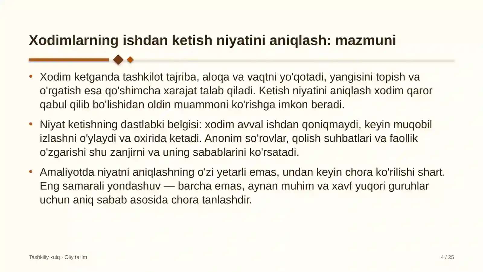 Suv omborlarida xodimlarning ishdan ketish niyatini aniqlash 4
