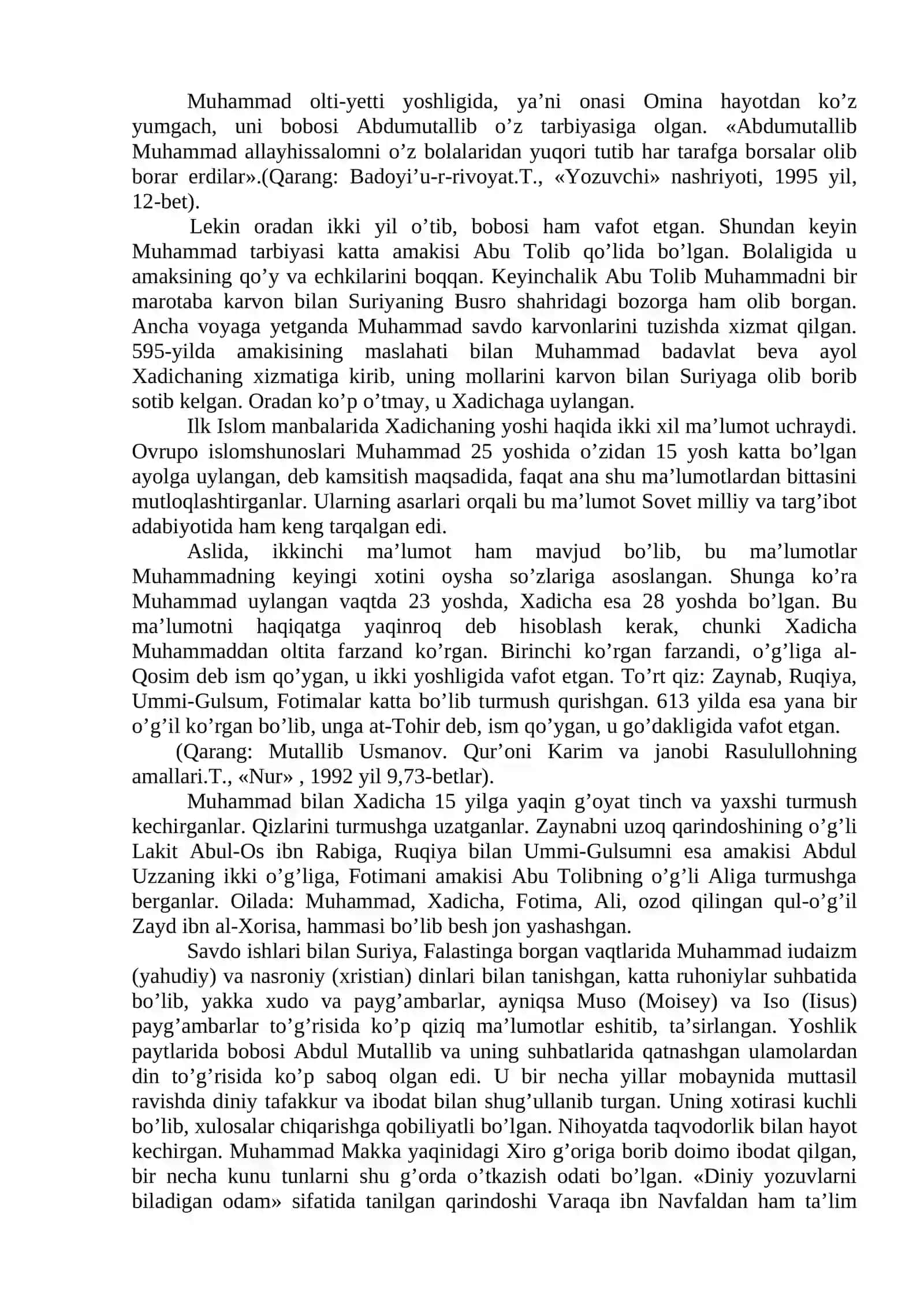 Islom dini va ta’limoti 4