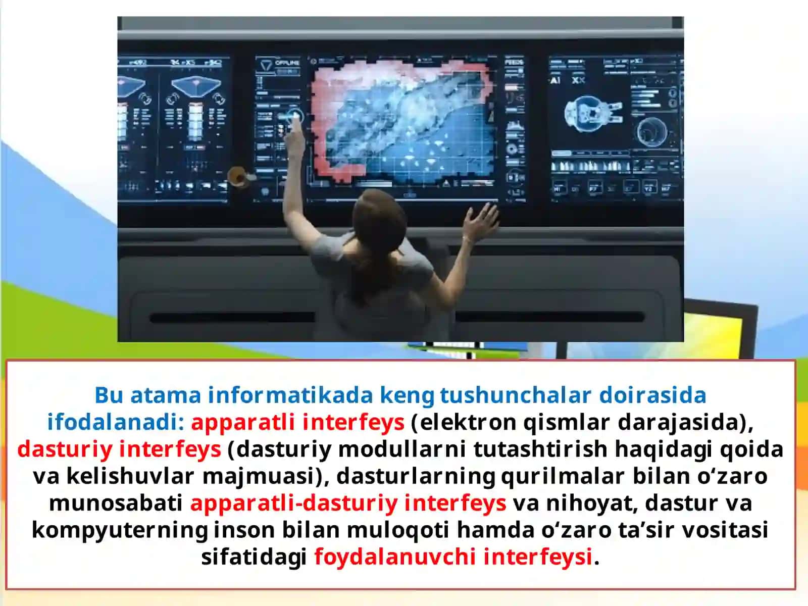 Interfeys 4