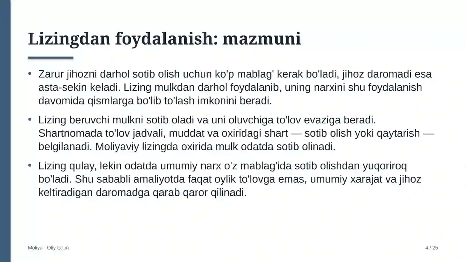Hududiy elektr tarmoqlarida lizingdan foydalanish 4