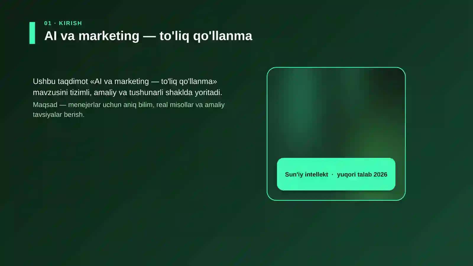 AI va marketing — to'liq qo'llanma 4