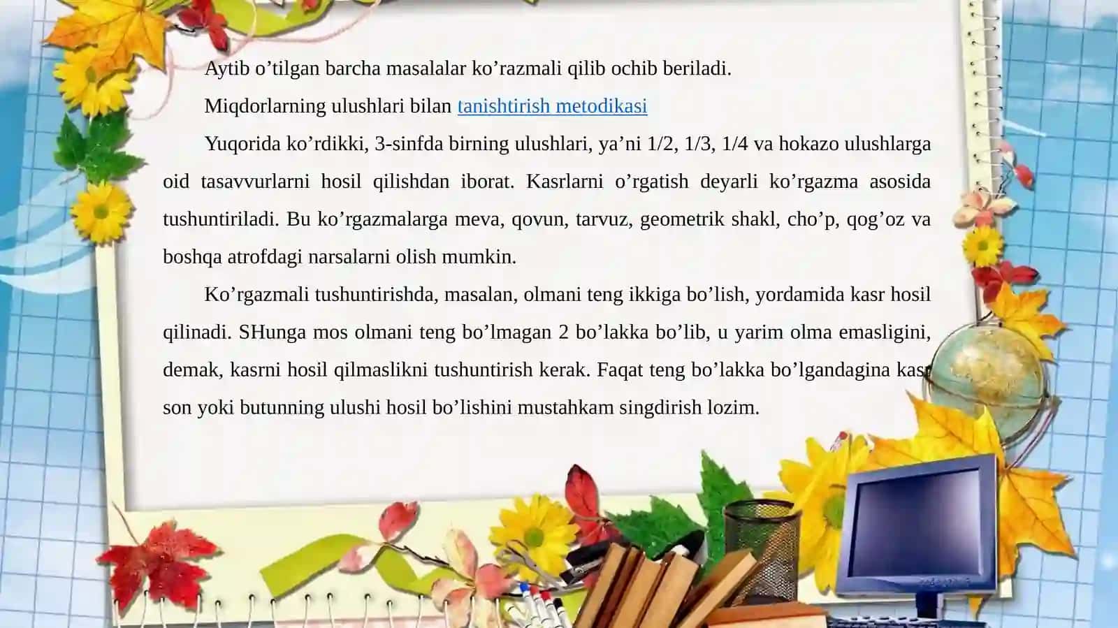 Ulush.Butunni g'ulushini topish 4
