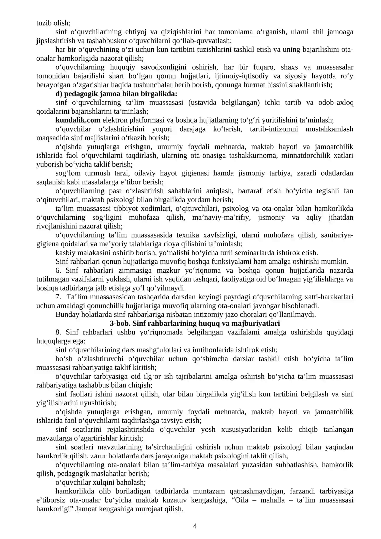 SINF RAHBARI DAFTARI 4