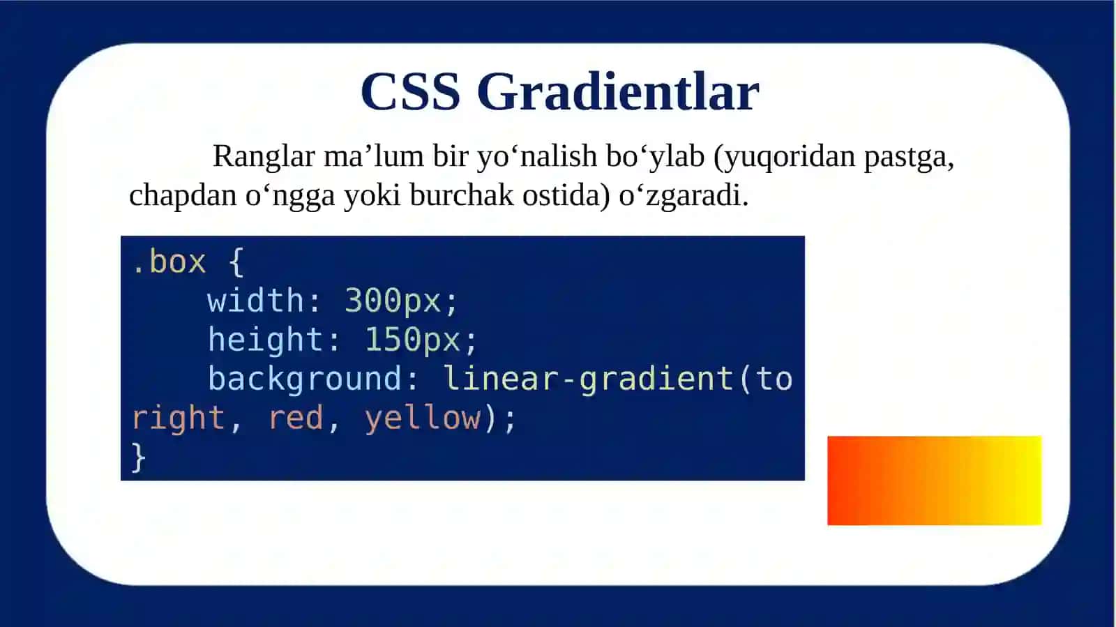 CSS Layout 4