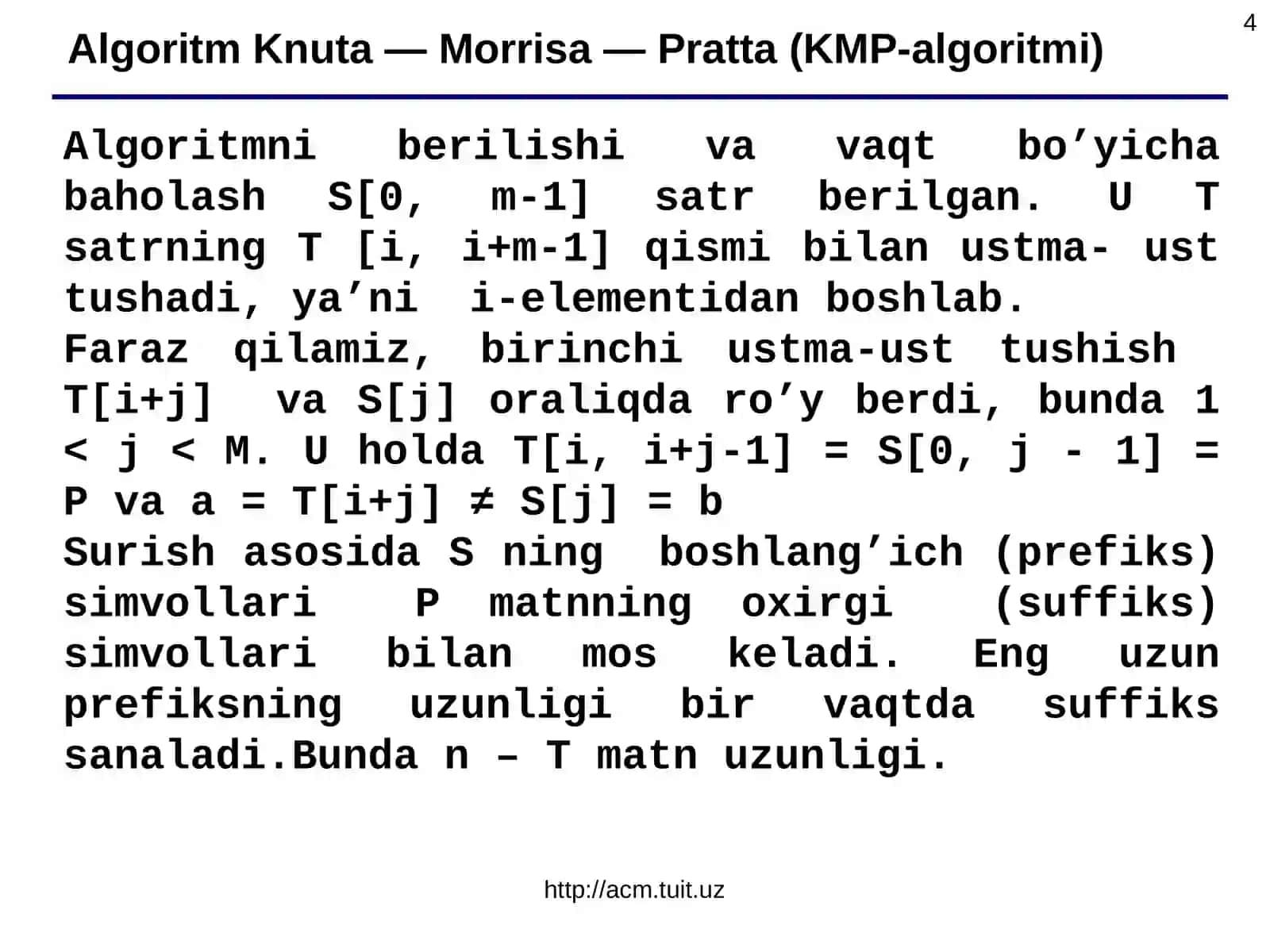 Кнут-Моррис-Пратт алгоритмлари ва уларнинг дастурлари 4