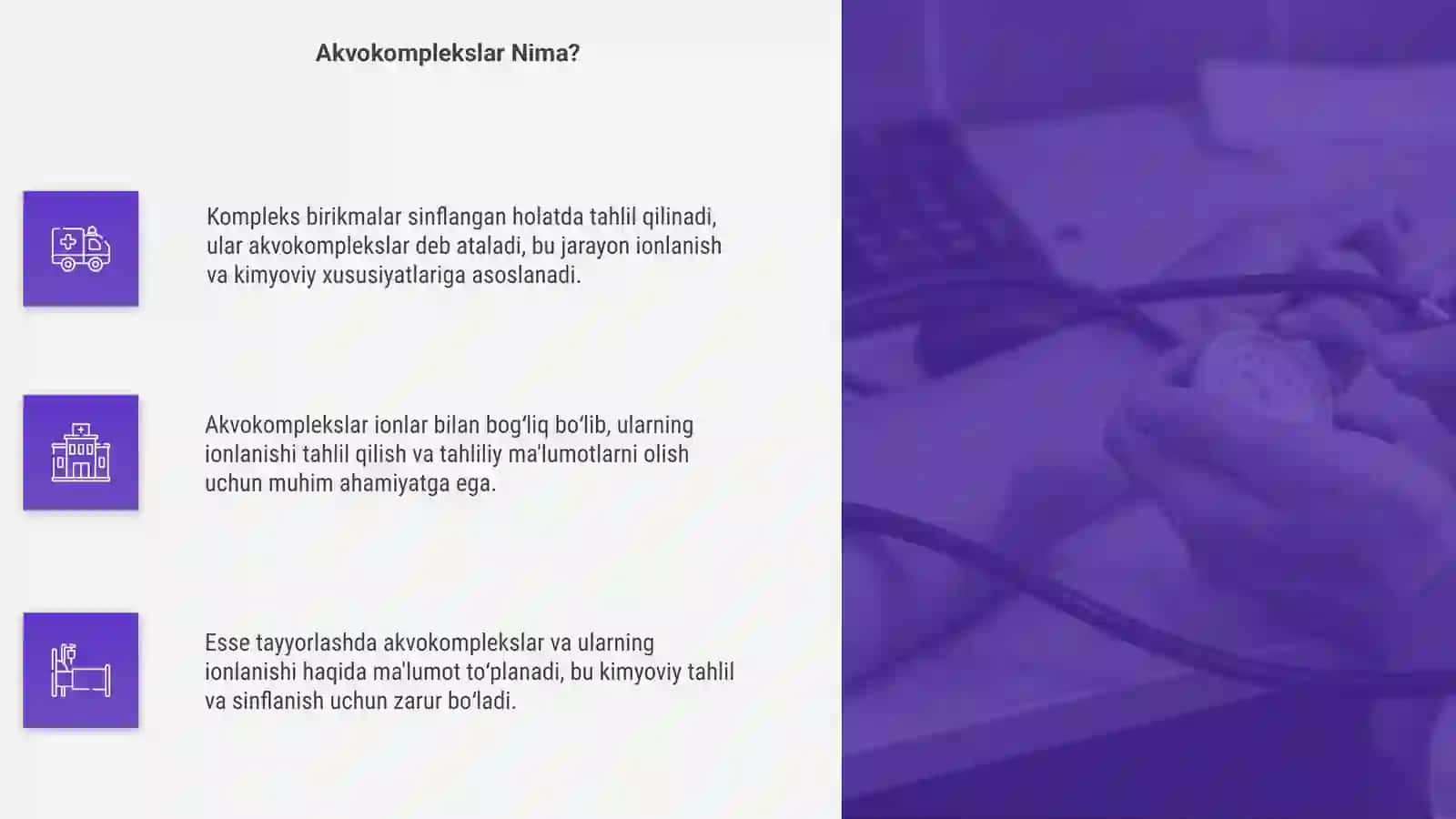 Kompleks birikmalarning sinflanishi 4