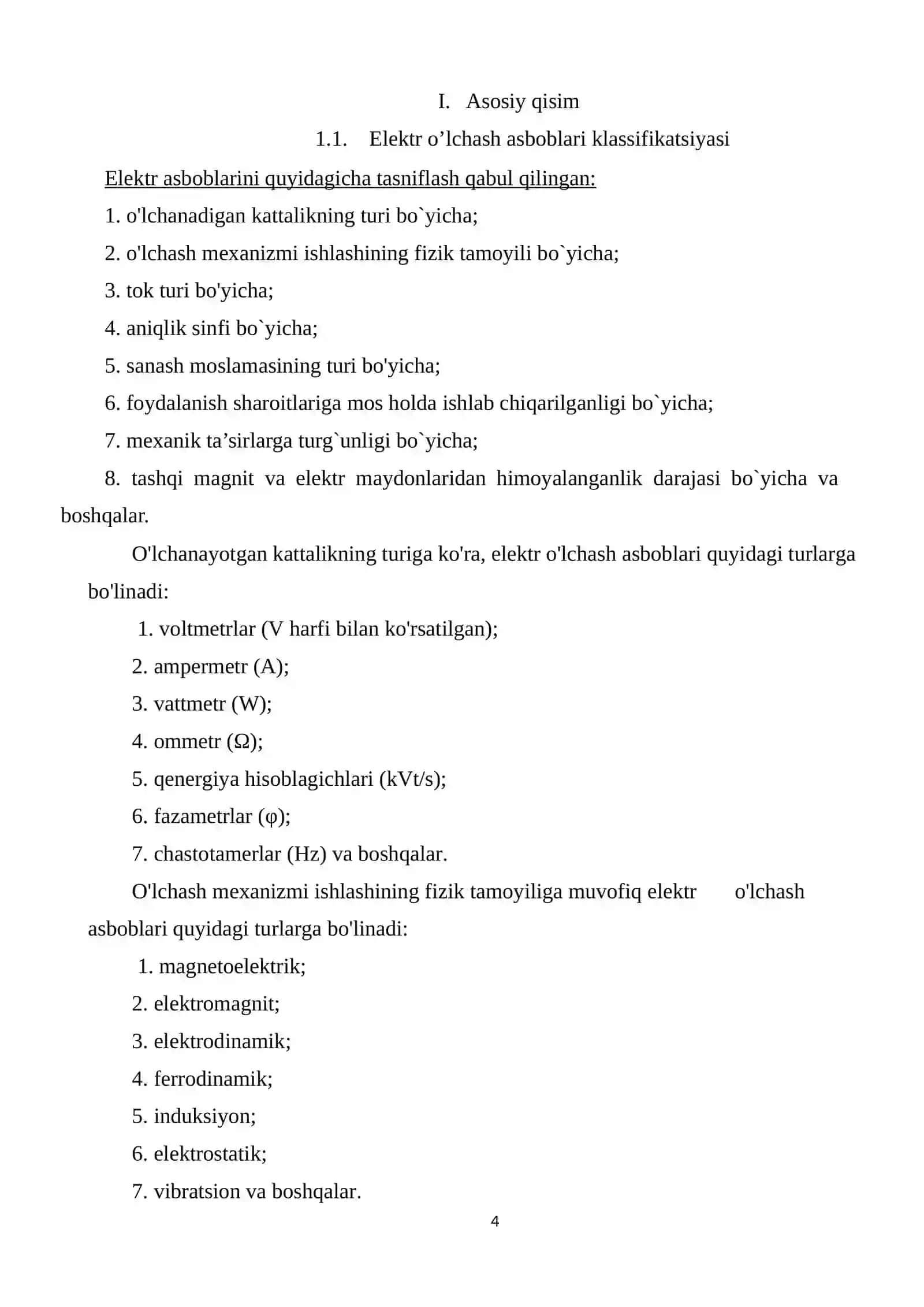 LOGOMETRLAR ISHLASH PRINSIPLARI 4