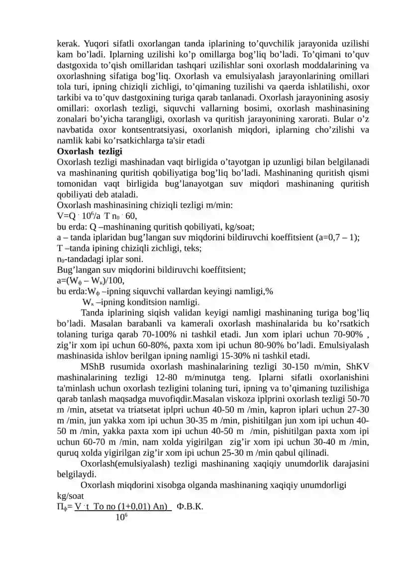Iplarni oxorlash 4