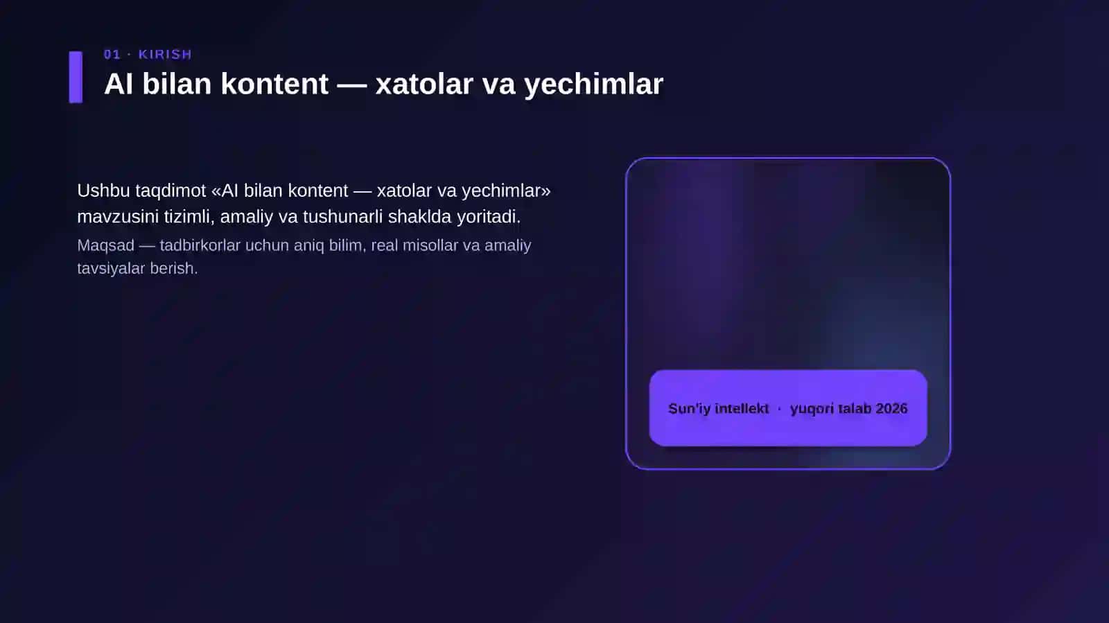 AI bilan kontent — xatolar va yechimlar 4