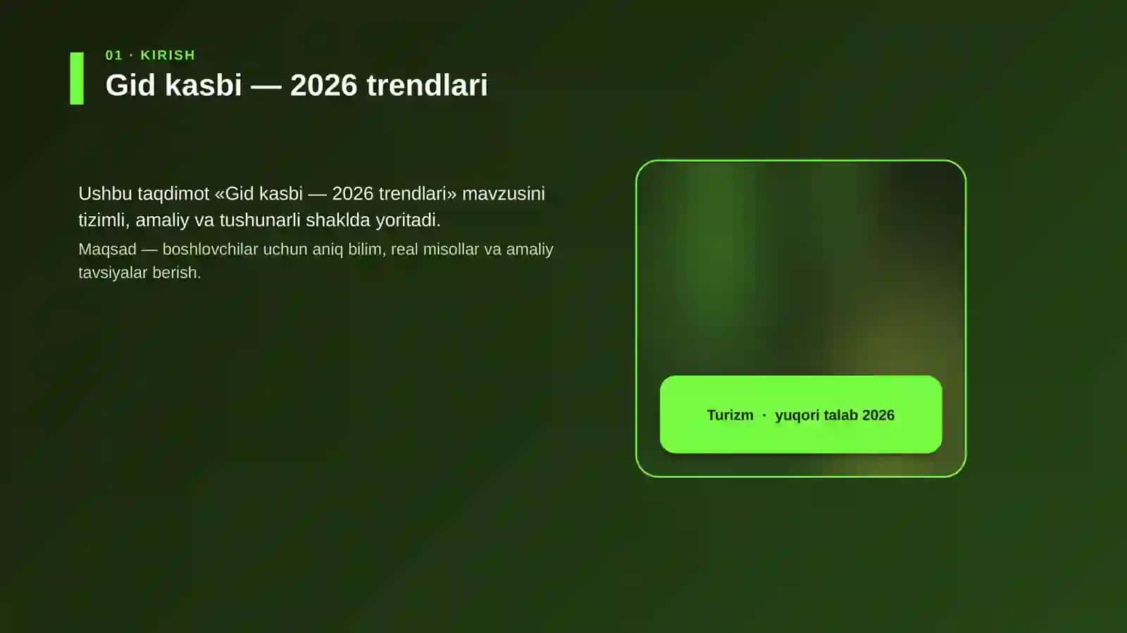 Gid kasbi — 2026 trendlari 4