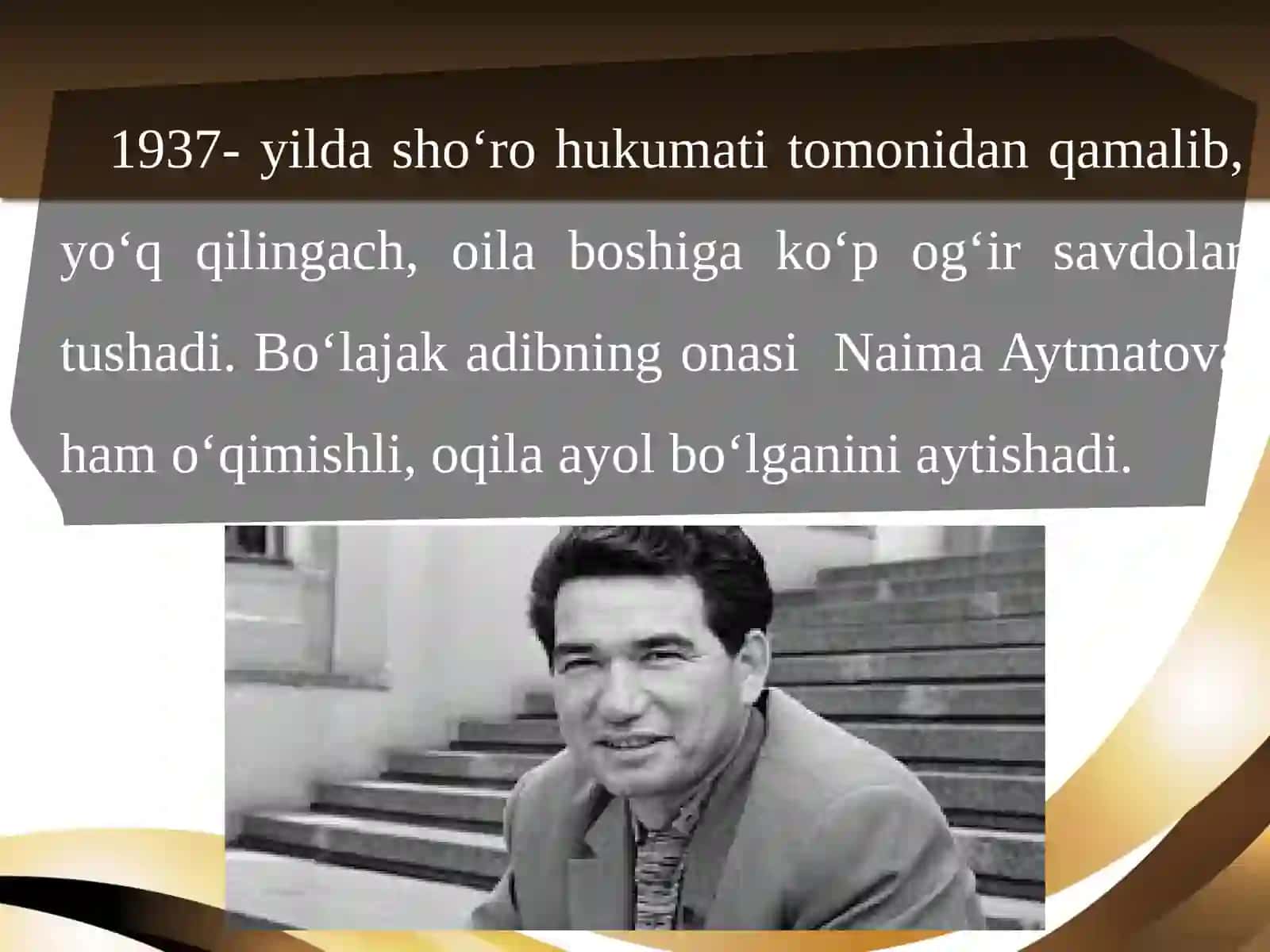 CHINGIZ AYTMATOV 4