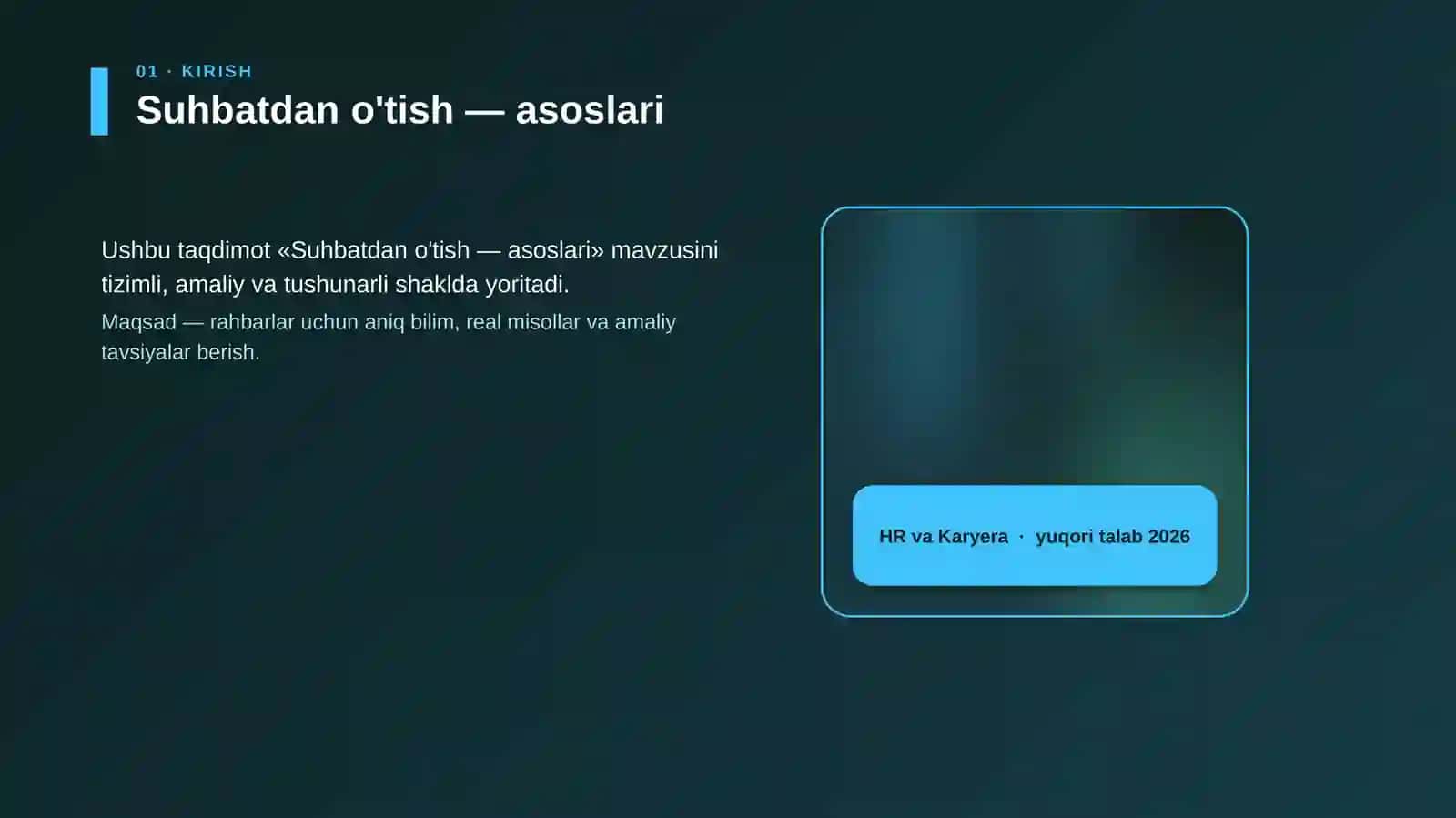 Suhbatdan o'tish — asoslari 4