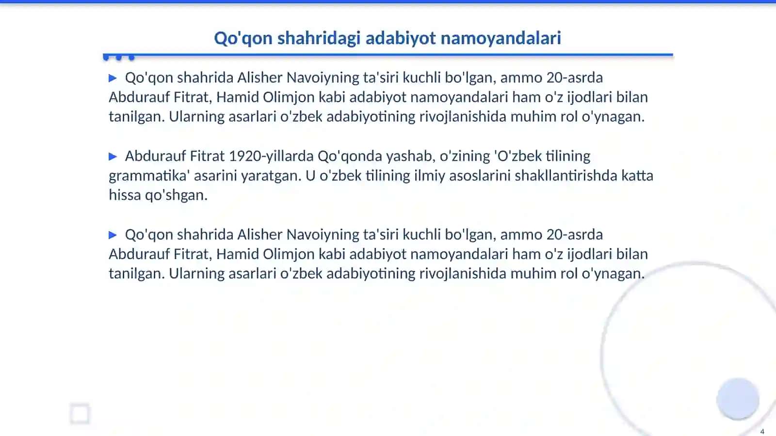 Qo'qon adabiy muhiti 4
