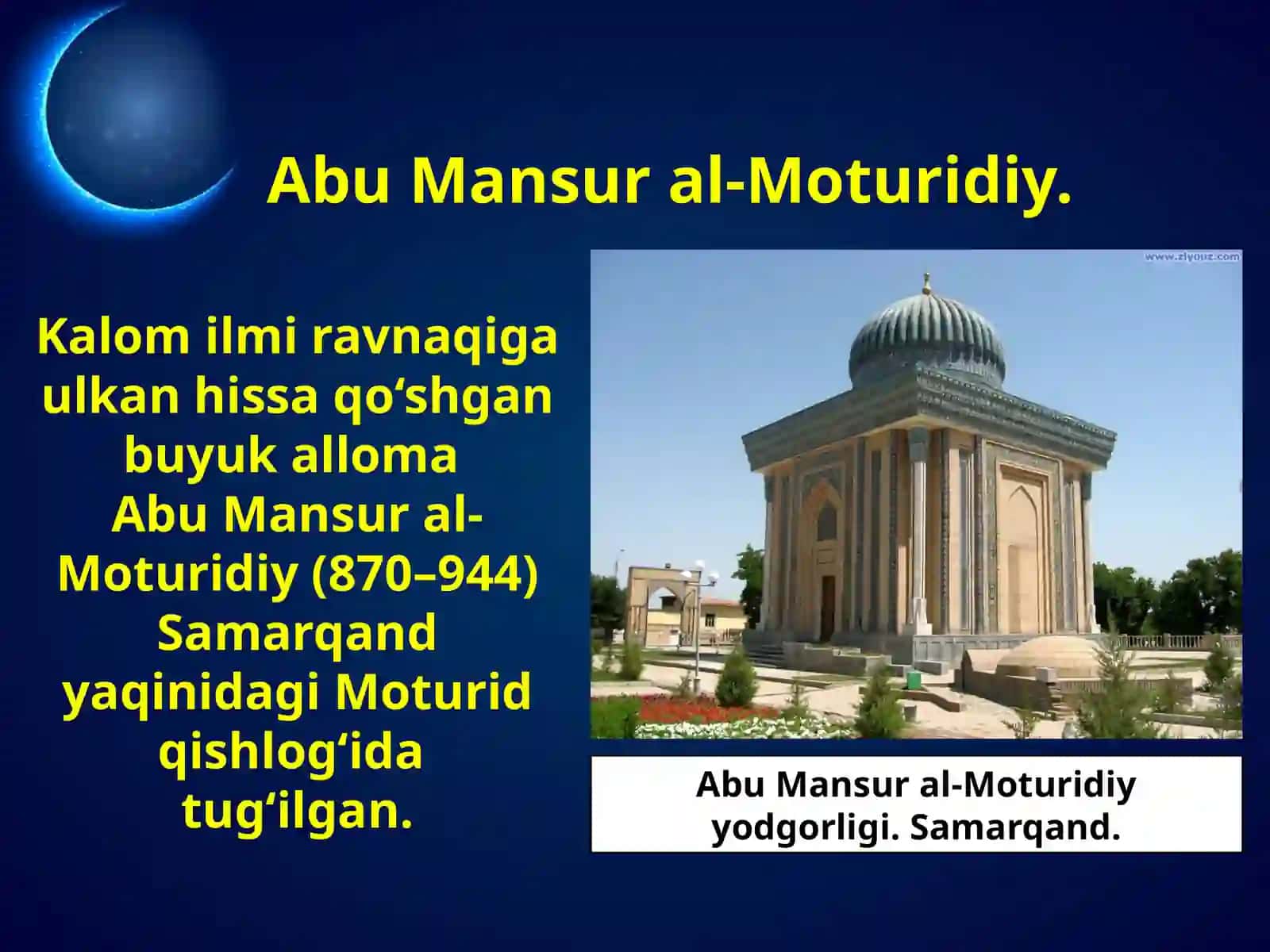 7-sinf O'zbekiston tarixi dars ishlanma. Diniy bilimlarning rivojlanishi 4