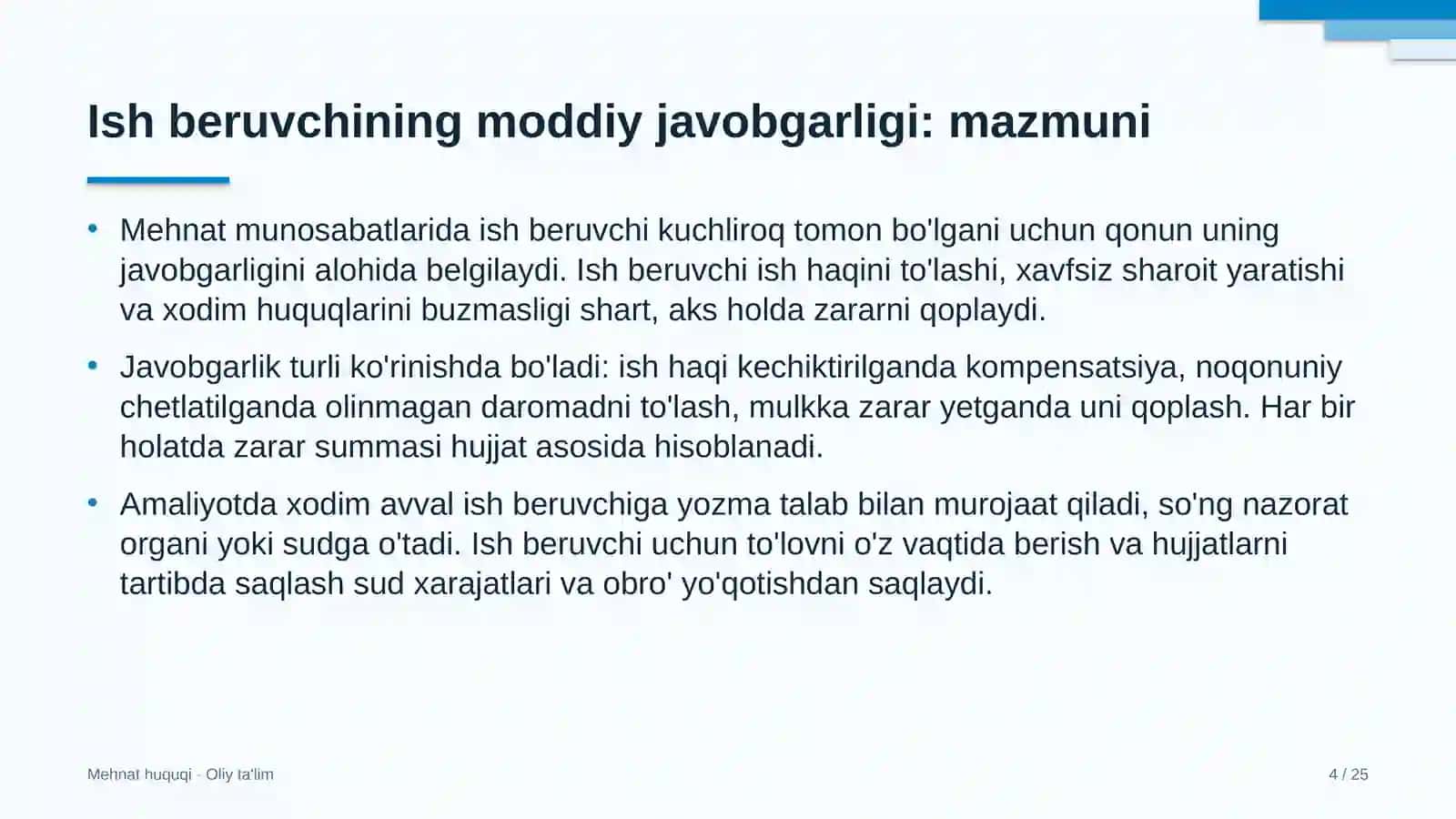 Ish beruvchining moddiy javobgarligi: mohiyati 4
