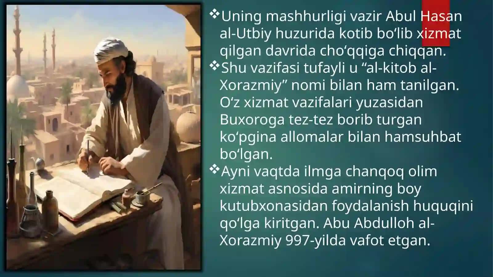 ABU ABDULLOH AL–XORAZMIY 4