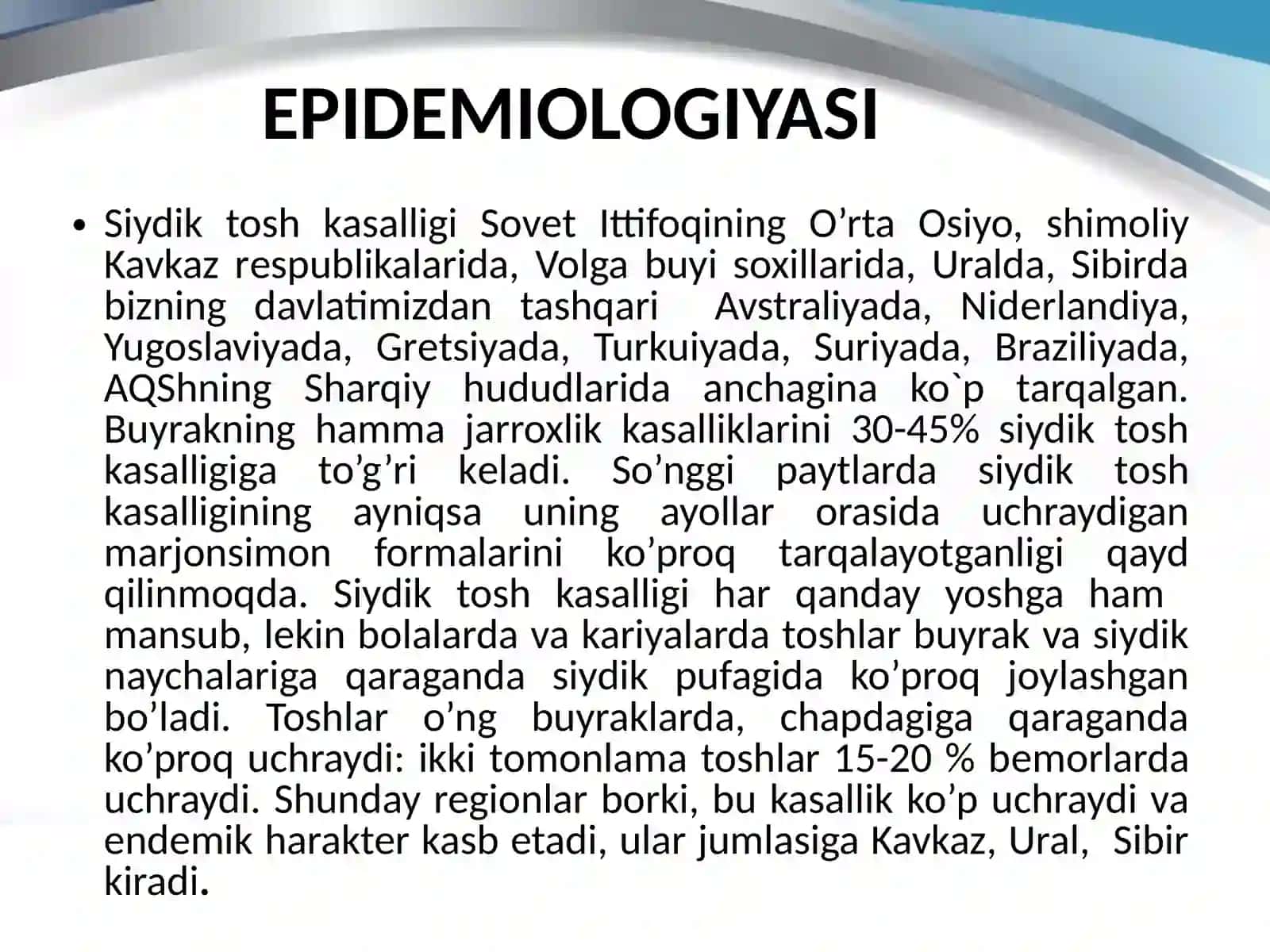 Siydik Tosh Kasalligi 4