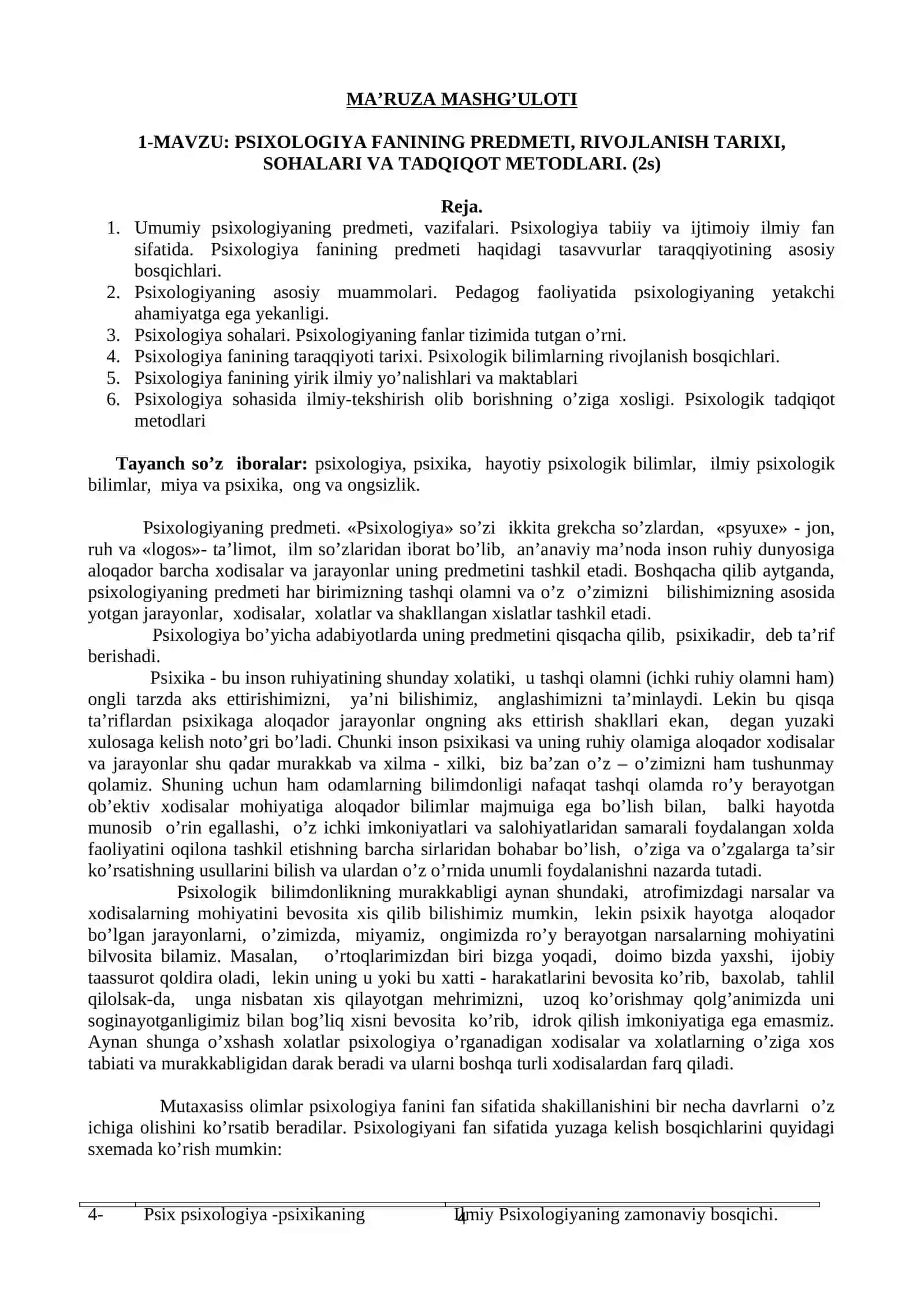 UMUMIY PSIXOLOGIYA O’QUV-USLUBIY MAJMUA 4