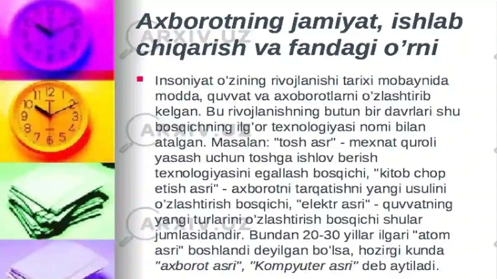 Axborot turlari va xususiyatlari 4
