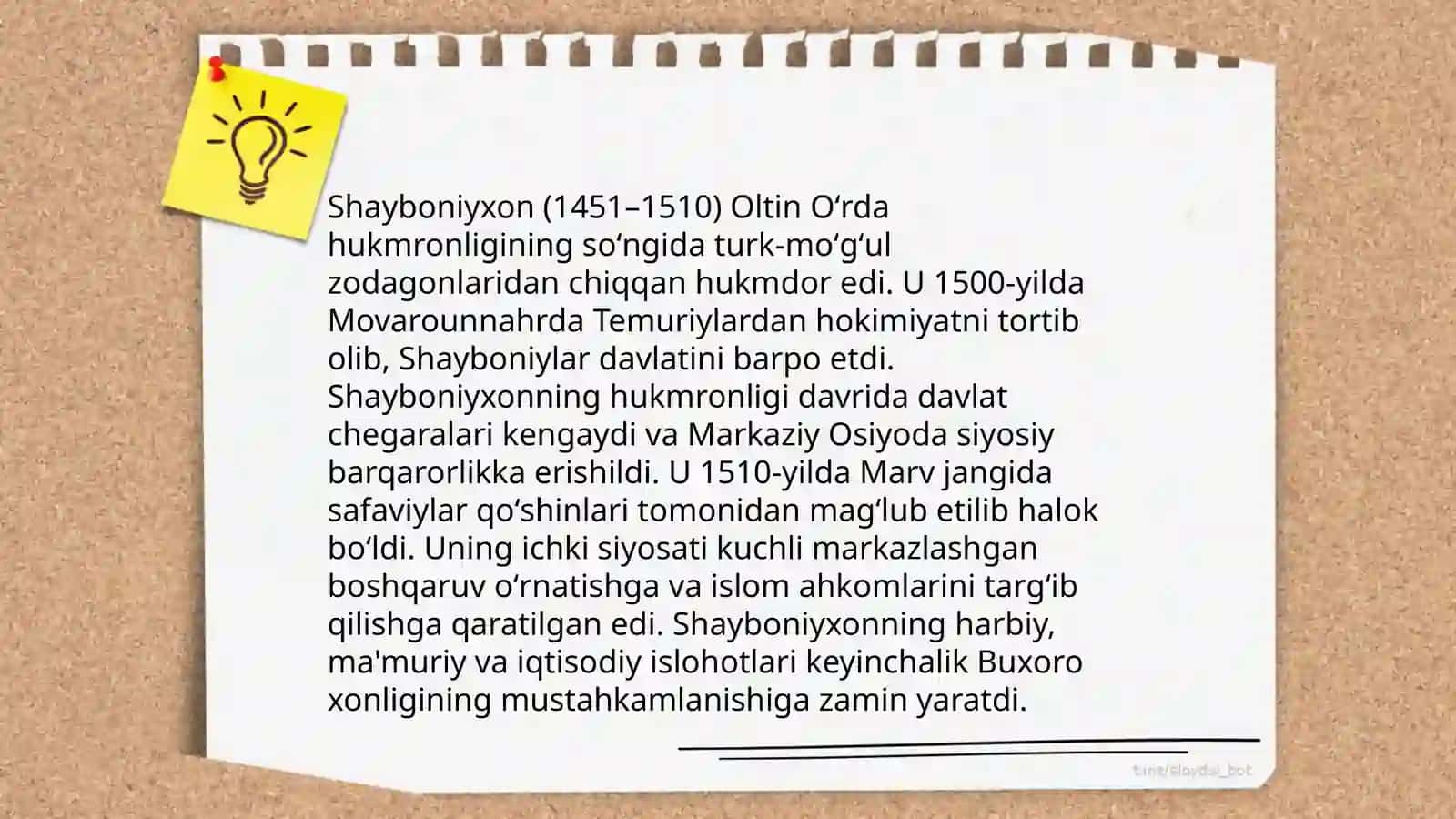 Shayboniylar sulolasi tarixi 4