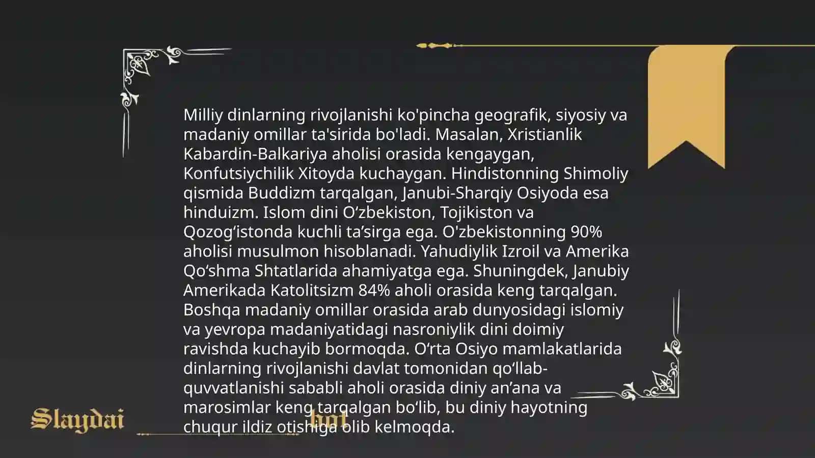 Milliy dinlar 4
