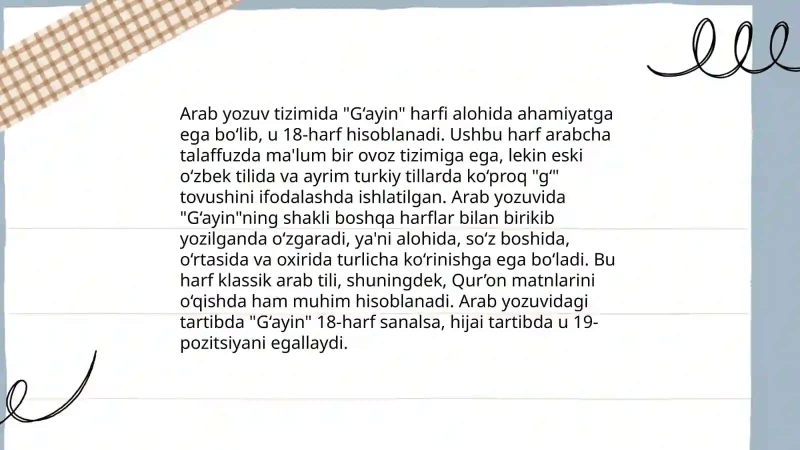 G‘oyin harfi va unga misollar 4