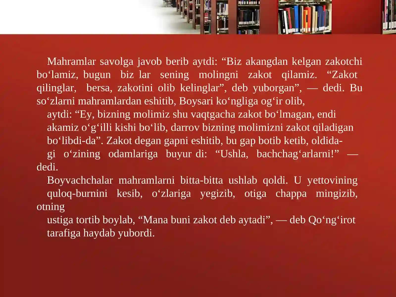 Dobonbiy va uning farzandlari 4