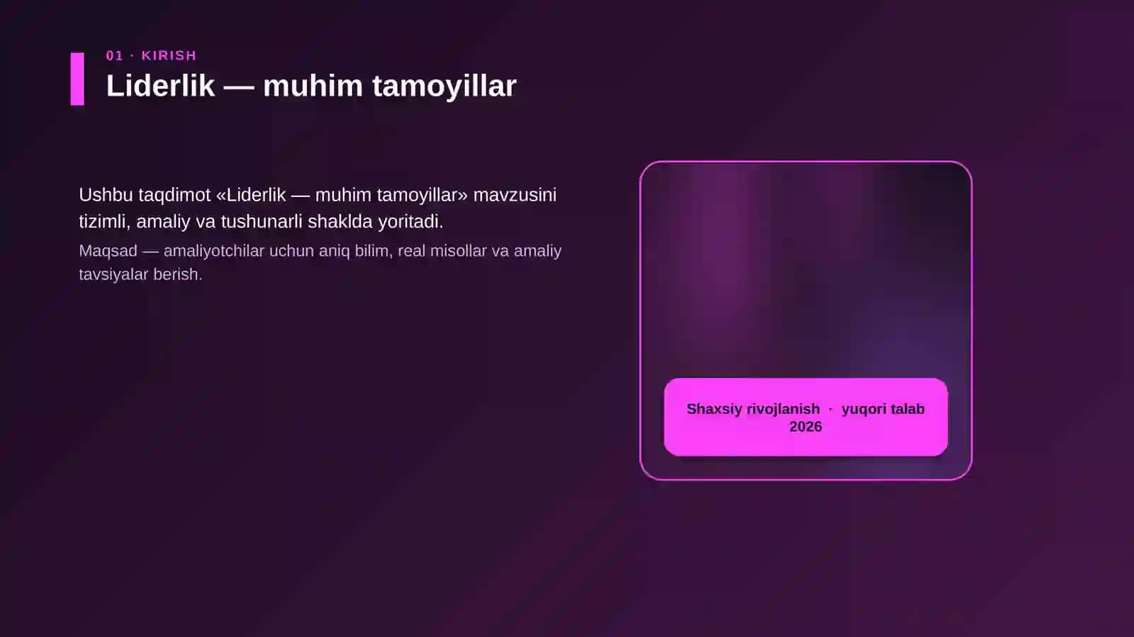 Liderlik — muhim tamoyillar 4