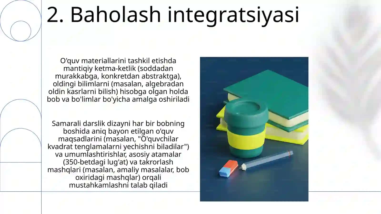 Darslikdagi oʻquv materiallarini tizimlashtirish tamoyillari 4