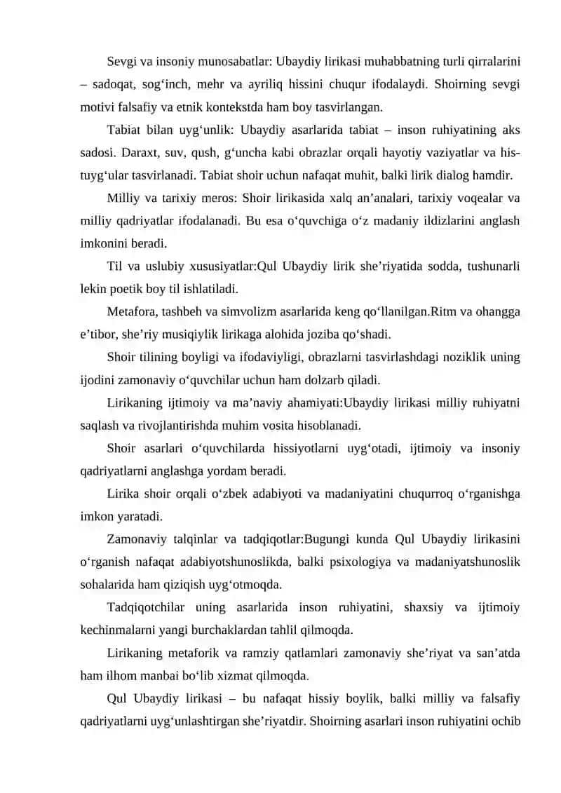 QUL UBAYDIY LIRIKASI 4