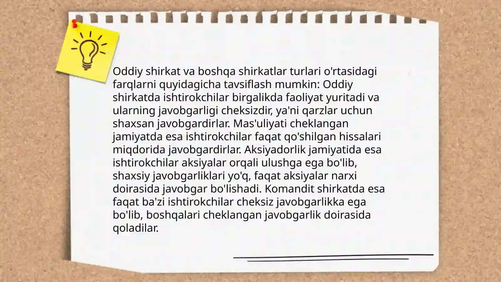 Oddiy shirkat 4