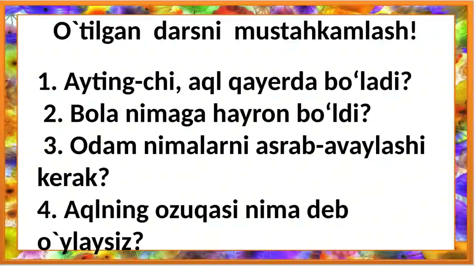 G`aroyib bolalar 4