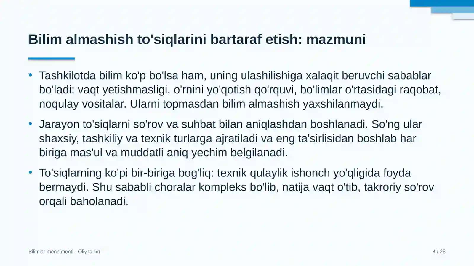 Kredit uyushmalarida bilim almashish yo'lidagi to'siqlarni bartaraf etish 4
