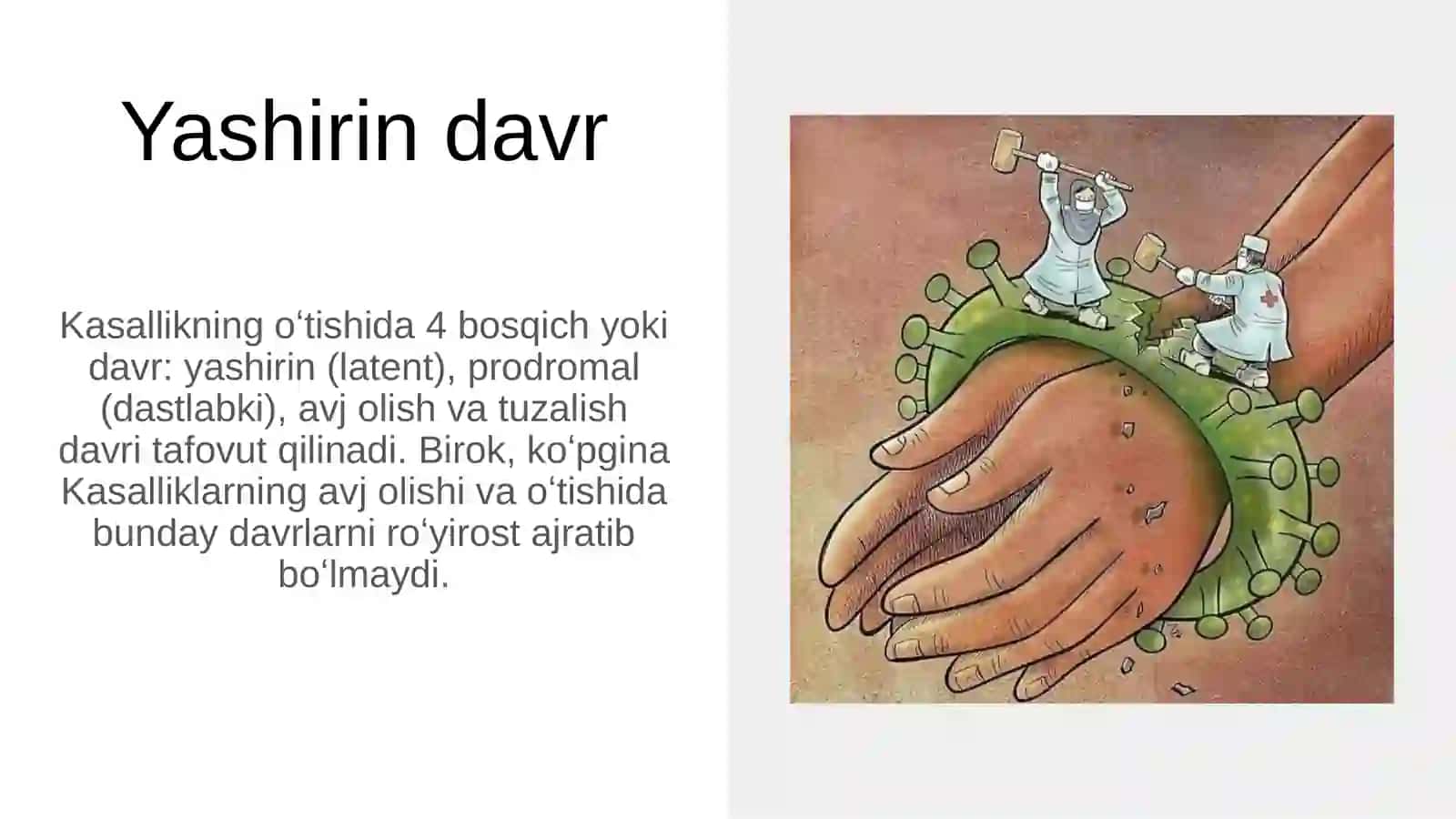 Kasallik davrlari 4