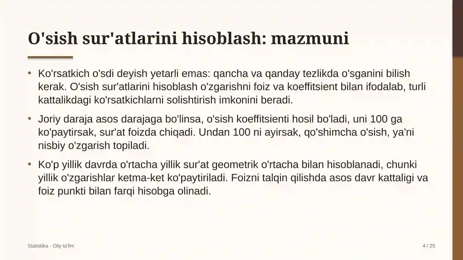 elektron tijoratda o'sish sur'atlarini hisoblash 2887 4